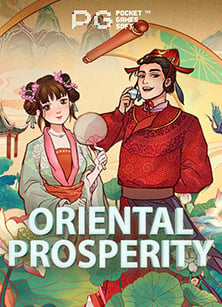 เครดิตฟรี ไม่ ฝาก ไม่ แชร์ รับเครดิต หน้า ระบบ